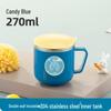 304 Stainless Steel Cartoon Water Cup with Lid for Kids - Children's Milk and Drinking Mug