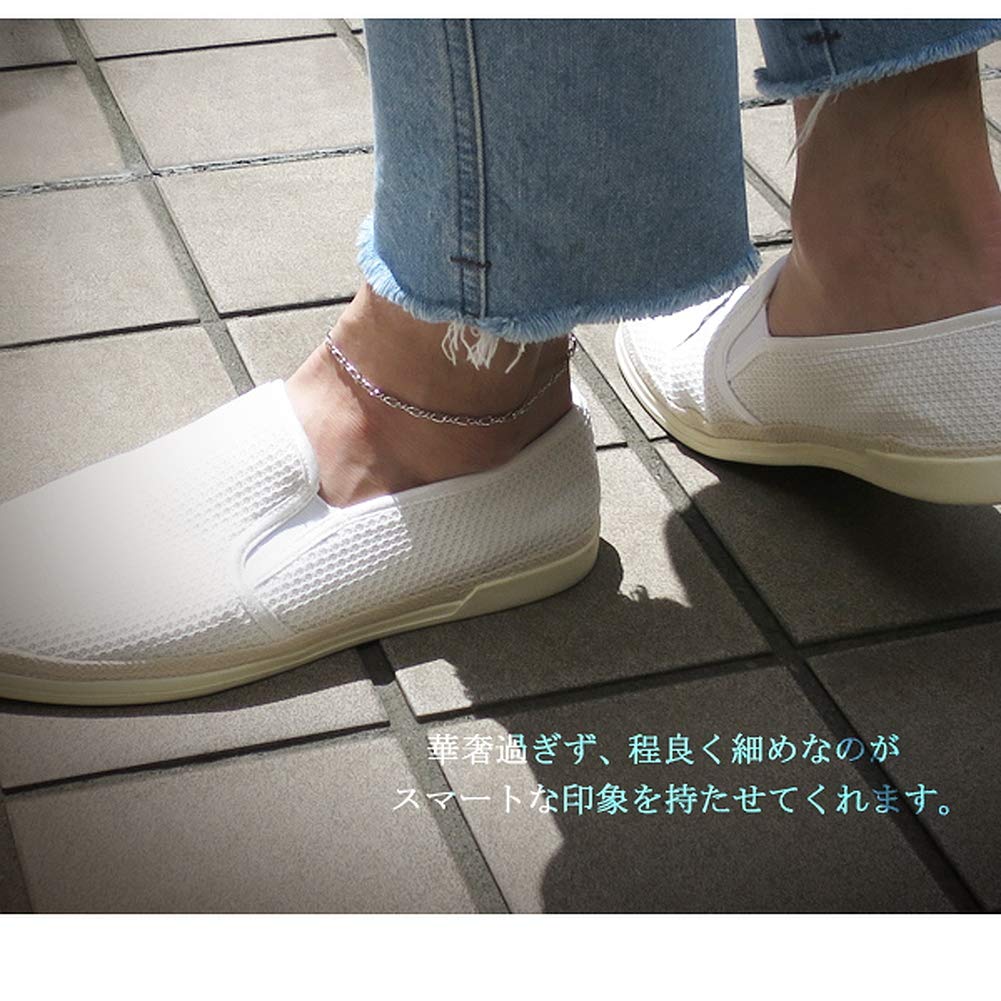 [Shinjuku Gin No Kura] Eternity Figaro Chain Silver 925 Anklet, 26cm, Rhodium-Coated, Simple, Men's