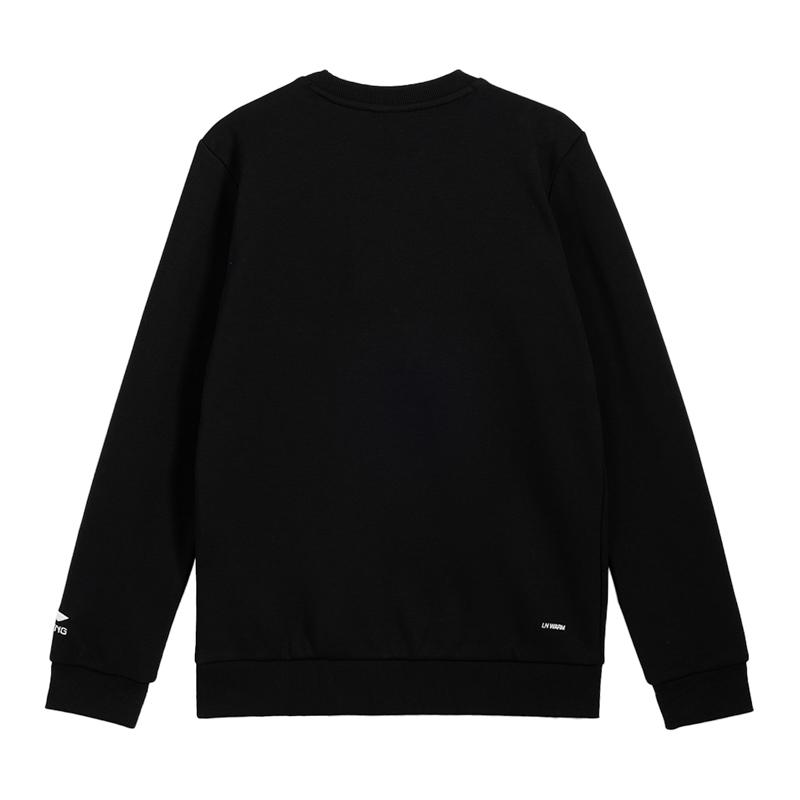 Li Ning Sweatshirt Black Teenagers YWDV597-1