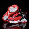 Boys Mesh Breathable Basketball Shoes Children's 2025 Spring and Summer New Student Professional Training Non-slip Wear-resistant Sports Shoes