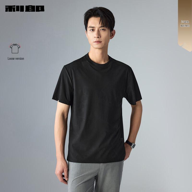 

Lilang Men s Textured Jacquard Short Sleeve T-shirt 170/88A