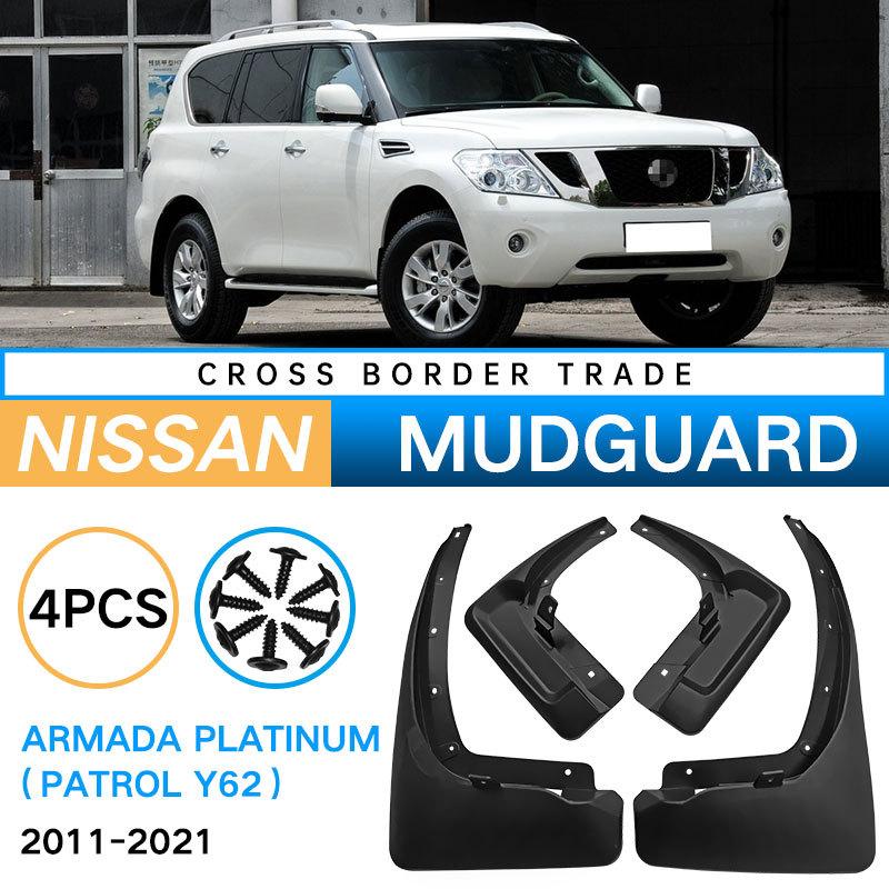 

Suitable for 2011-2021 Nissan Tourist Armada Platinum Patrol Y62 Fender PIVA