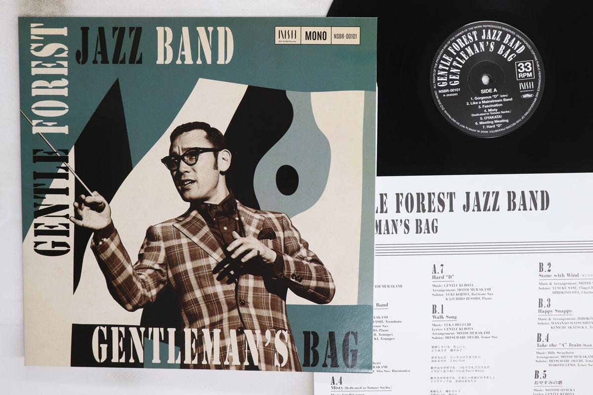 

LP Record GENTLE FOREST JAZZ BAND Gentlemans BAG NSBR00101 NOT SO BAD 2020 Japan Jazz Used