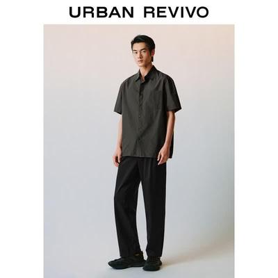 UR Men's Fine Plaid Short-Sleeve Tech Casual Shirt