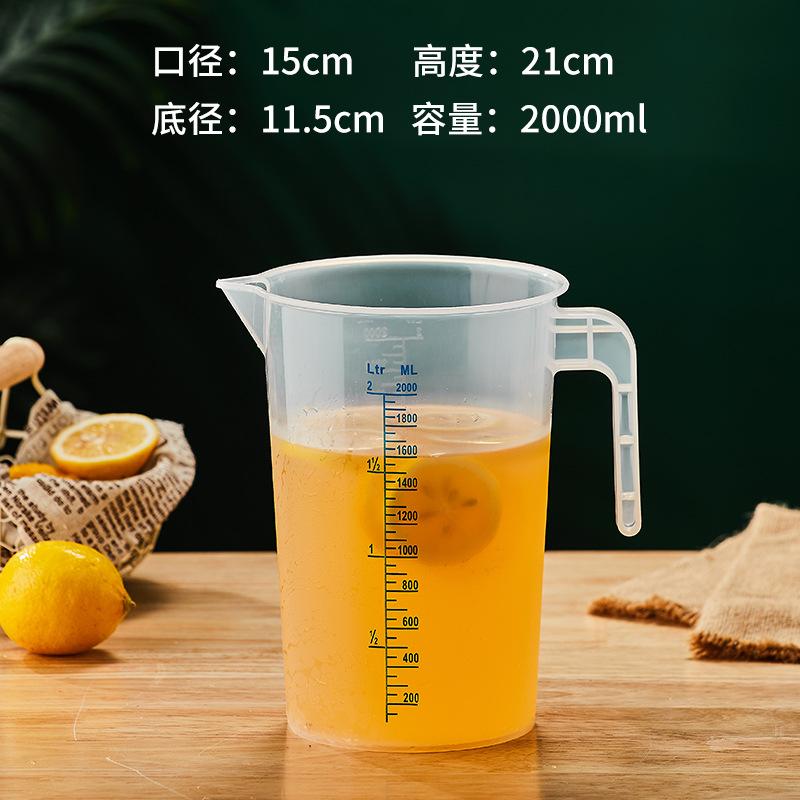 Thickened Pp Plastic Measuring Cup with Handle Transparent Graduated Cup Beaker Milliliter Cup Measuring Cup
