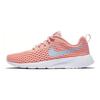 Nike Tanjun BR 'Bleached Coral' GS BQ9922-600