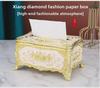 European-Style Luxury Tissue Box for Home, Hotel, Restaurant, or KTV Decor
