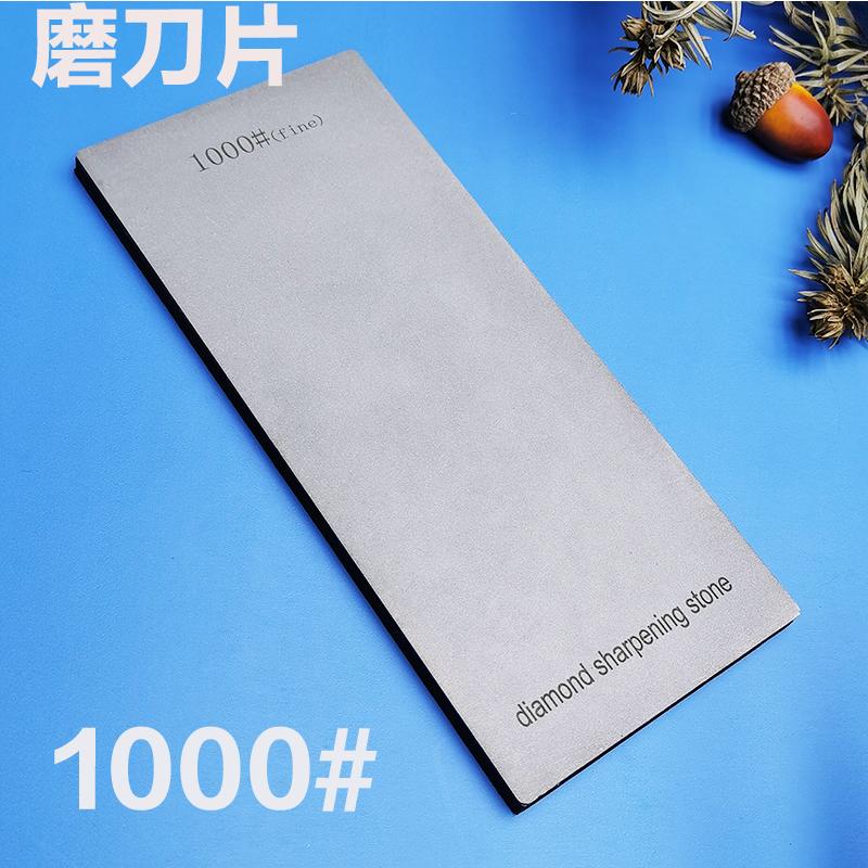 

Алмазный точильный камень Точилка для ножей Твердая основа Нескользящая Зернистость 80-3000# Алмазные инструменты Тонкая шлифовка Водный камень 170*75мм As photos