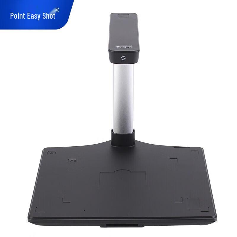 

Dianyipai X2100 Series Portable High-Speed Scanner