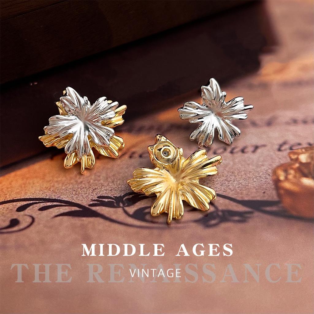 Средневековые золотые и серебряные двухцветные серьги-цветы, французские серьги-пусеты с ретро-темпераментом, элегантные серьги