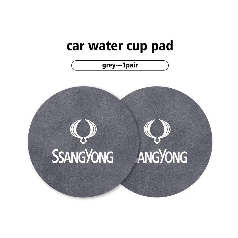 2pcs Car Coaster Drink Bottle Holder Anti-slip Mat Water Cup Pad For SsangYong Korando Rexton Kyron Rodius Tivoli Musso