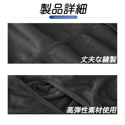 [Coverluck] Face Cover Balaclava for Summer, Set of 2, UV Protection, Bike, Summer, Thin, Neck Guard, Helmet Inner, Sun Protection, Bicycle, Runn