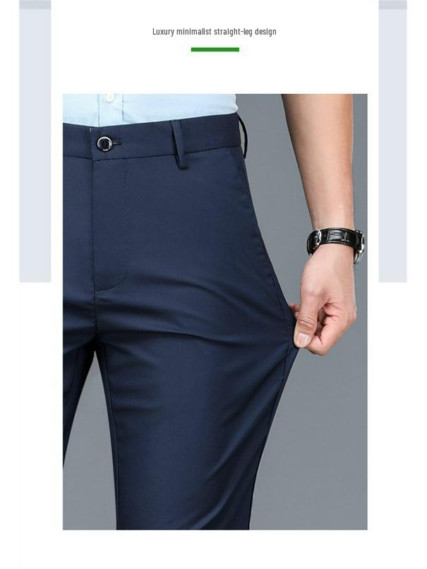 Men's Summer Thin Straight-Cut Ice Silk Pants