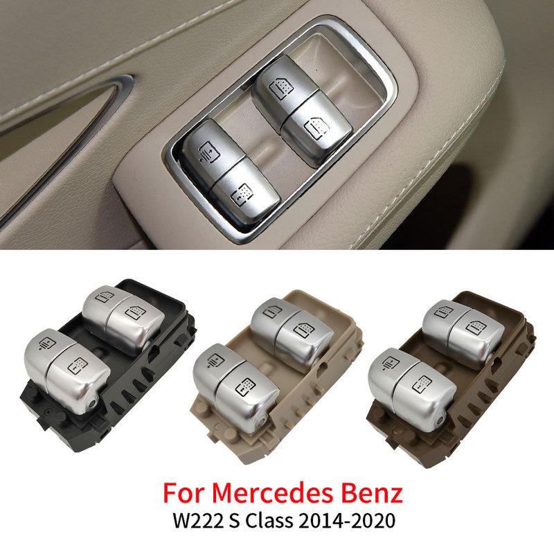 For Mercedes W222 W213 Car Rear Door Electric Power Window Switch Master Accessory For Benz E S Class E260 E300 S350 S400 S500