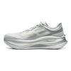 Li Ning Yueying 5pro Cushioning Slip Resistant Abrasion Resistant Breathable Support Lightweight Low Top Running Shoes ARHW001-19