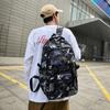 Women's Print Backpack Student Schoolbag Men's Large Capacity Travel Backpack