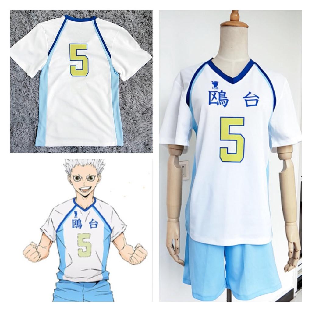 Korai Hoshiumi Haikyuu Boy Girl Cosplay Jersey Print School Team Shirt Uniform