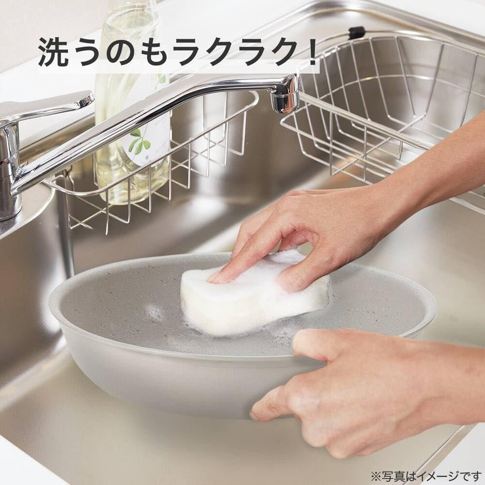 NITORI Ultra Lightweight Non-Stick Deep Frying Pan 24cm TORERU 3 Beige Cookware