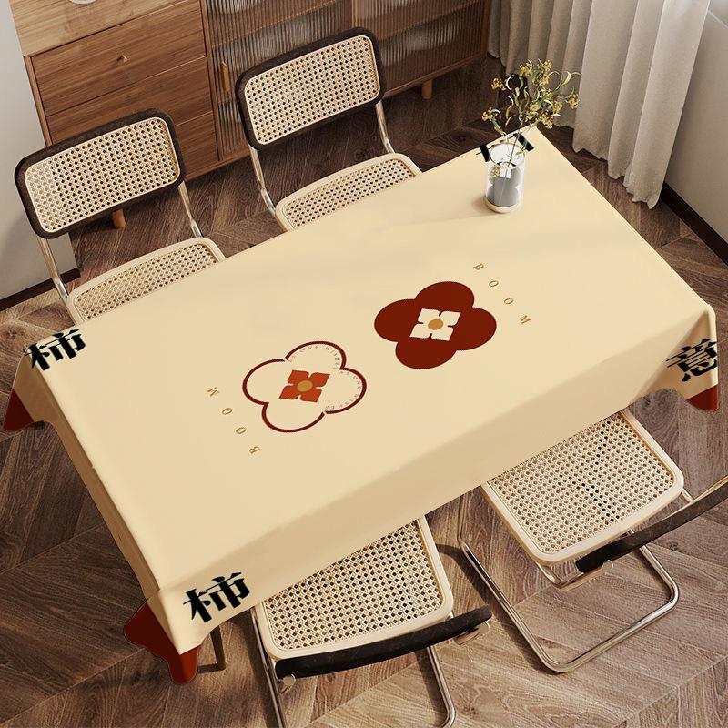 Bonne Chance Kaki Flanelle Nappe Kaki Ruyi Bon Kaki Double Maison Salon Table de Salle à Manger Table Basse Table de Dortoir Nappe