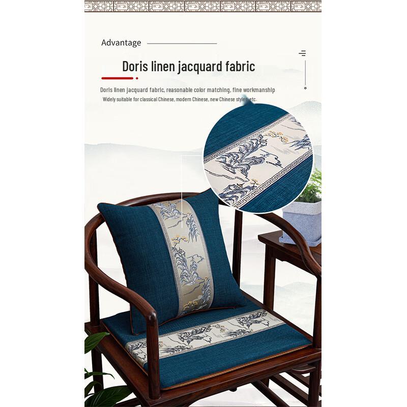 JNL Chinese Style Chair Cushion