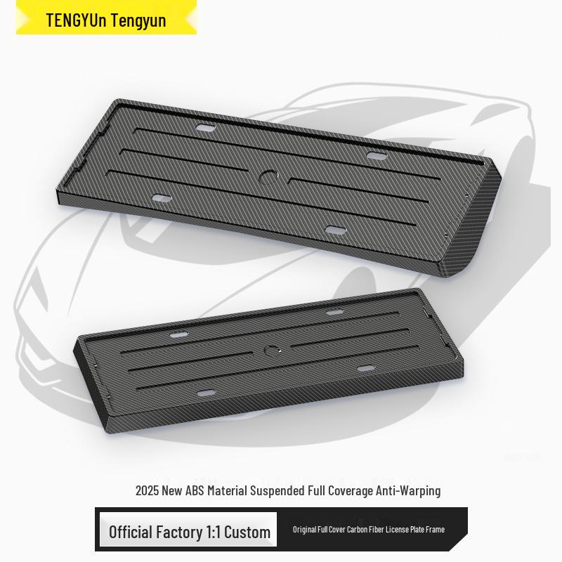 Wuling Bingo Full Coverage New Energy License Plate Frame & Edge Protection