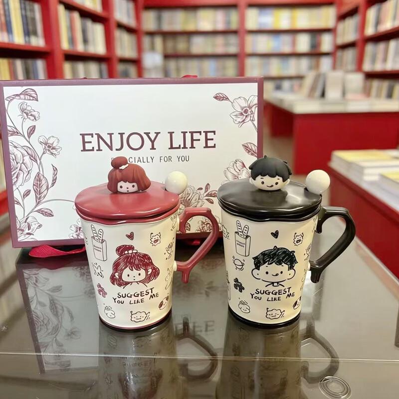 Hand-Painted Graffiti Ceramic Mug Pair Set with Lid & Spoon