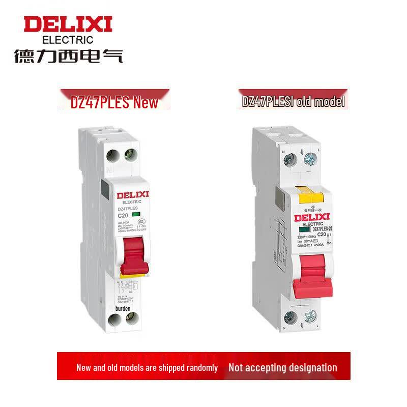 DELIXI DZ47PLES Household Leakage Circuit Breaker
