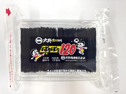 Crispy 120 Seasoned Seaweed Tokushima Specialty Texture Accompaniment Rice Balls Bento Snacks Stock Food Premium