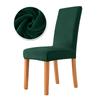 New Velvet Fabric Chair Cover Super Soft Chair Covers For Dining Room Luxurious Office Seat Cases Stretch For Banquet Home Decor