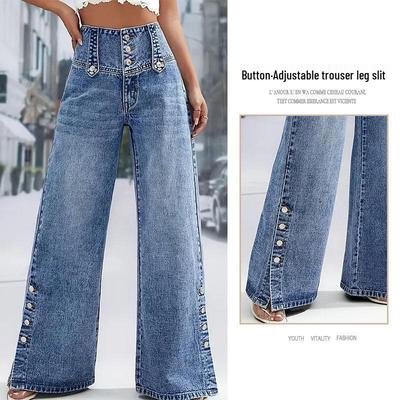 2026 Spring/Summer High-Waisted Retro Wide-Leg Denim Jeans with Multi-Buttons for Women