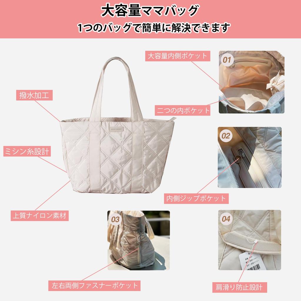 ROSE NOIRE Women's Tote Bag [Large Capacity & Lightweight 290g] 2-Way Diaper Bag, Multifunctional, Water-Repellent, Perfect for Commuting, Casual,