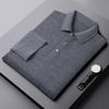 Men's Plus Size Warm Lapel Knit Wool Sweater for Autumn 2026