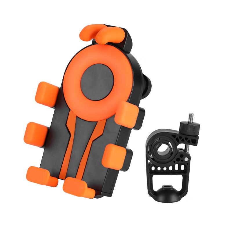 Universal Eight-Claw Phone Holder with Shock Absorption