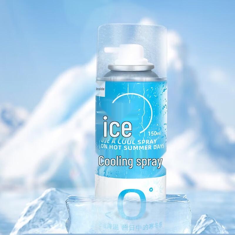 

MAILI Cooling Spray