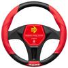 MOMO TUNING Steering Wheel Size Red Cover, Italy, Milan, M,