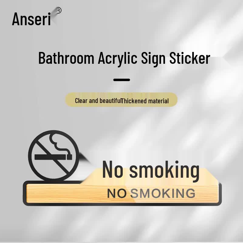 No Smoking Bathroom Acrylic Sign