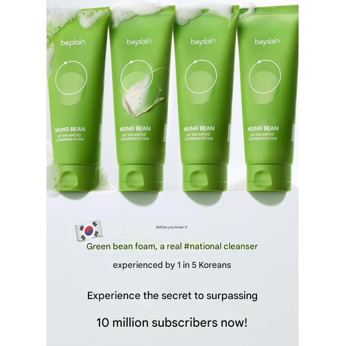 BEPLAIN Mung Bean Mild Acidic Cleansing Foam 80 mL / 160 mL (6 Options)