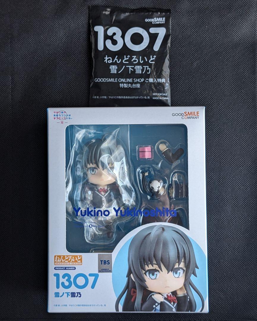 

[USED] Nendoroid Yukino Yukinoshita GOODSMILE ONLINE SHOP Bonus included
