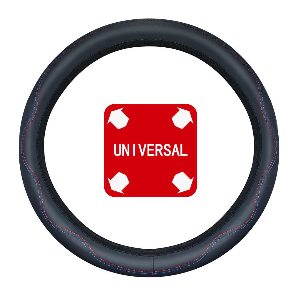 NEW Car Steering Wheel Sleeve Without Inner Ring Direction Sleeve Leather Handle Sleeve Universal Handle Sleeve Elastic Band