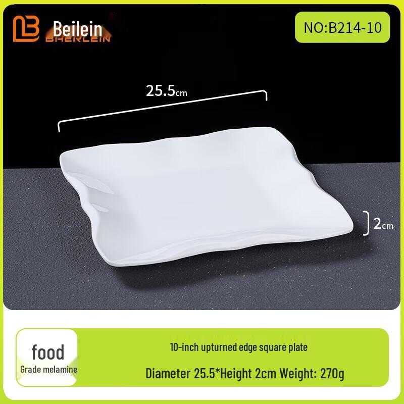 Bellian A5 Food Grade White Melamine Dinner Plate
