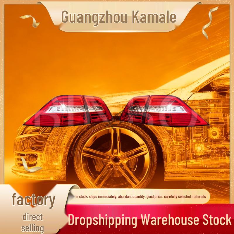 Compatible with Mercedes W166 Taillight Assembly: Part Numbers 1669063301, 1669063201, 1669063401, 1669063. Left Inner Taillight A1669060557