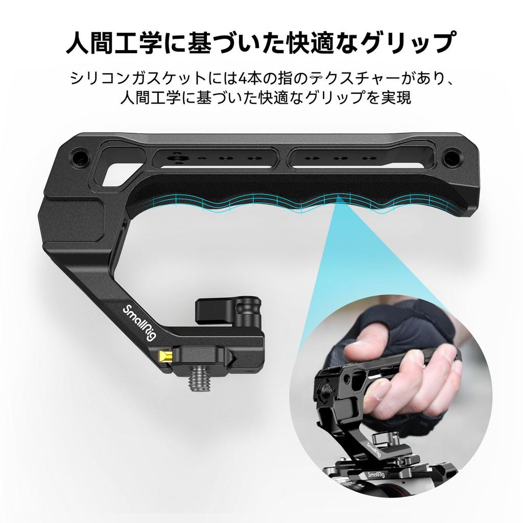 SmallRig NATO Top Handle for DSLR Camera Quick Release NATO Grip with NATO Universal Top Handle with 5 Cold Shoe Adapters Cages, Rail, Lightweight,