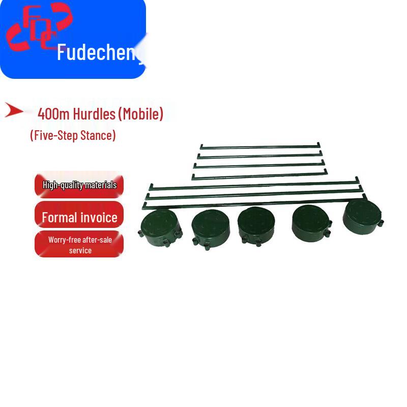 Fude City 400M Outdoor Obstacle Course Training Equipment