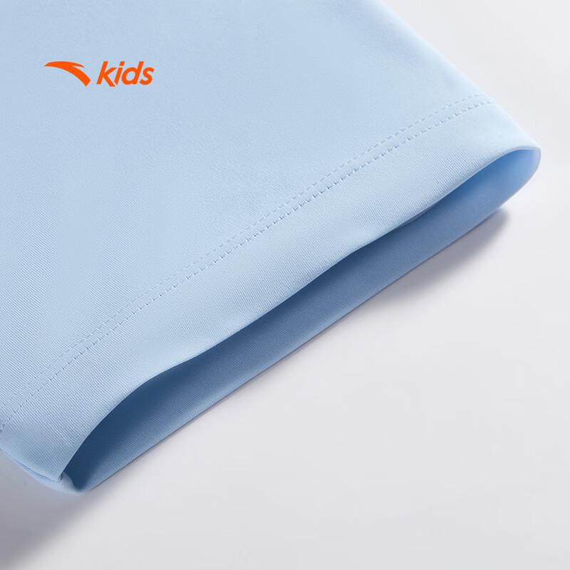 Anta Kids Unisex Mint Antibacterial Knit Sports T-Shirt