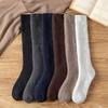5pairs/Men's Winter Knee Stockings Merino Wool Super Thick Warm Compression Winter Towel Socks Wrap Calf Thick Tall SocksEU38-46