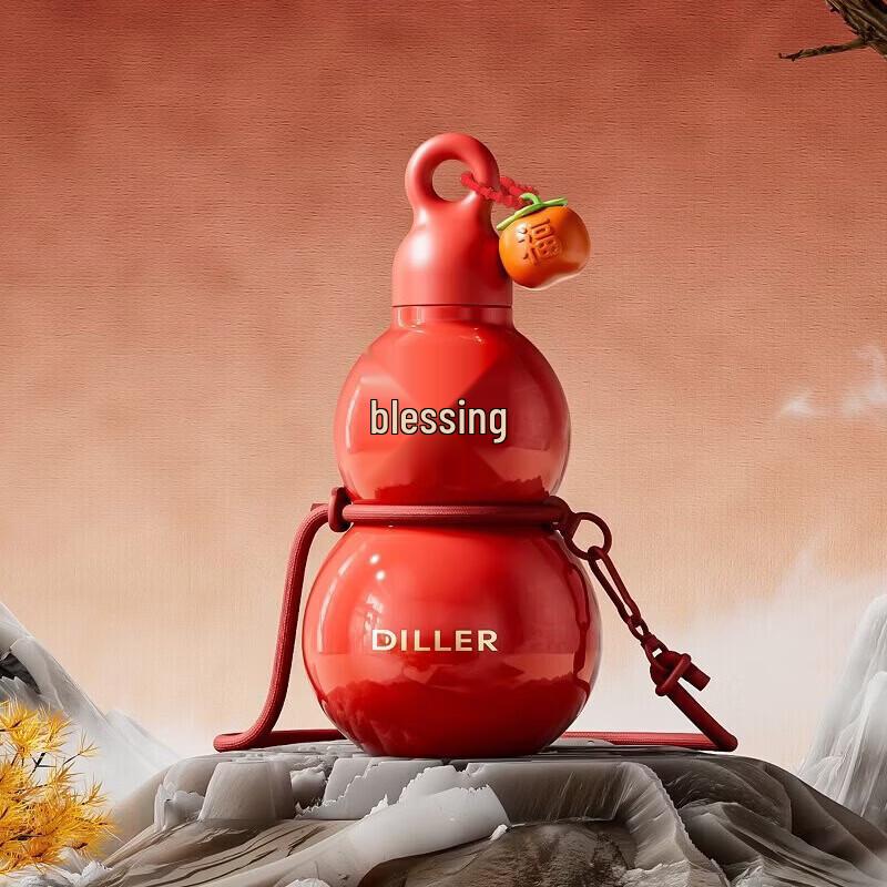Diller Gourd Insulated Water Bottle