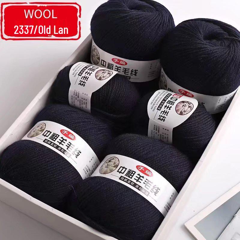 Silk Wool Acrylic Blend Medium Thickness Yarn, 4-Strand, for Hand Knitting Sweaters and Jackets