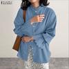 ZANZEA Women Casual Round Neck Loose Crochet Splice Long Sleeve Blouse