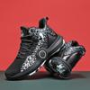 Men's Large Foreign Trade Basketball Shoes - Sonic Youth Sports Sneakers