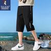Tucano Men's Ice Silk Breathable Casual 3/4 Sport Shorts